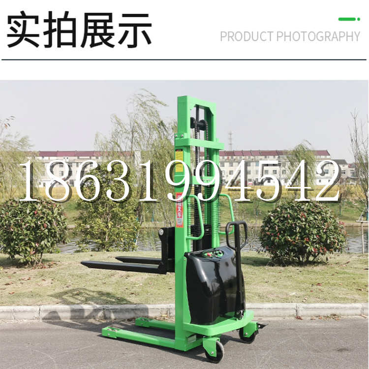 六枝特区电动叉车堆高车液压铲车电瓶1吨2吨站驾步行式小型全自动叉车